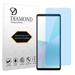 Diamond Eye Care model anti-blue screen protector suitable for Sony Xperia 1 VI mobile phone