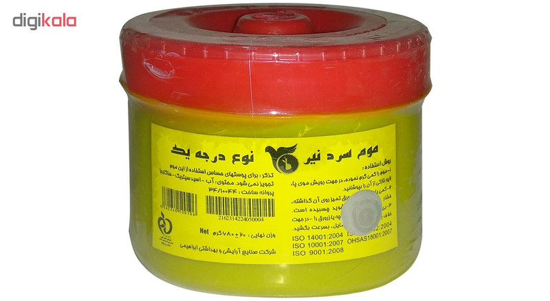 موم سرد نیر مدل Honey حجم 680 گرم