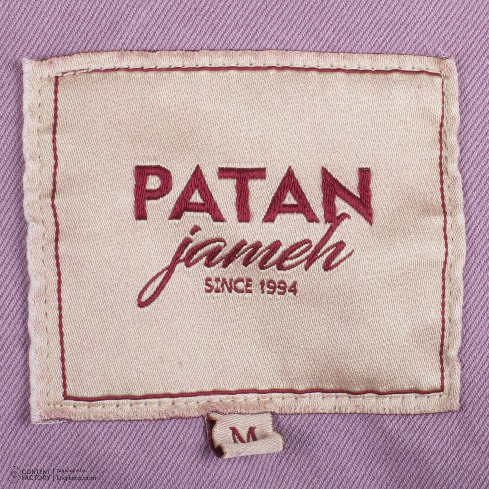 ست جلیقه و شلوار زنانه پاتن جامه مدل کتان 101231030134511 رنگ یاسی - - 11