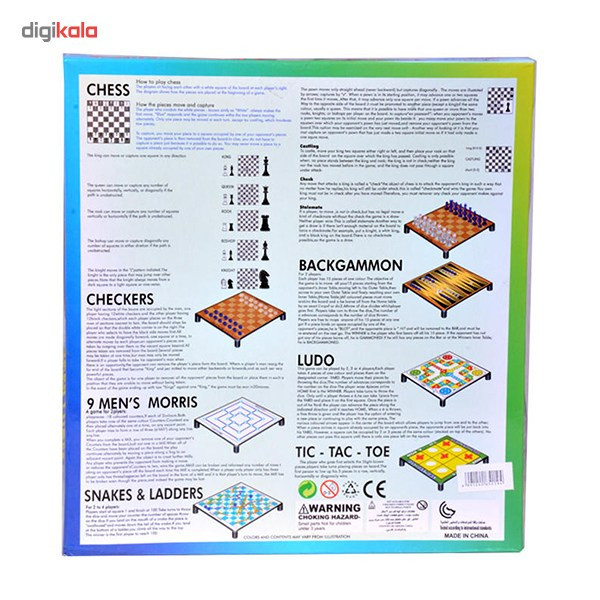 بازی فکری فمیلی گیم مدل 7In1
