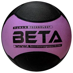 Beta MD5 Medicine Ball 5KG