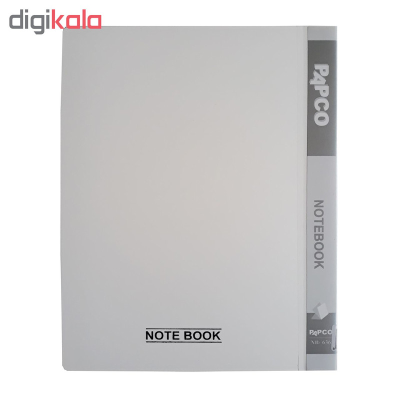 دفتر کلاسوری پاپکو مدل NB-636 کدP3