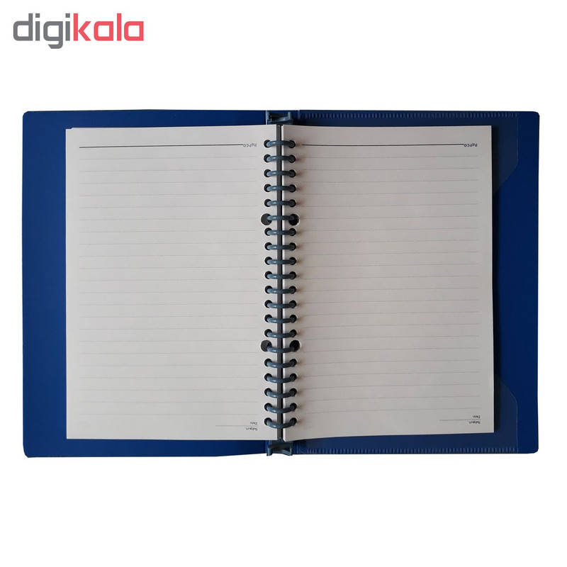 دفتر کلاسوری پاپکو مدل NB-636 کدP3