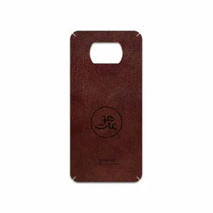 MAHOOT NL-MAH Cover Sticker for Xiaomi Poco X3 NFC