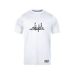 تی شرت آستین کوتاه مردانه رانژ مدل   چرا رفتی چرا من بی قرارم 009-23RA06 رنگ مشکی