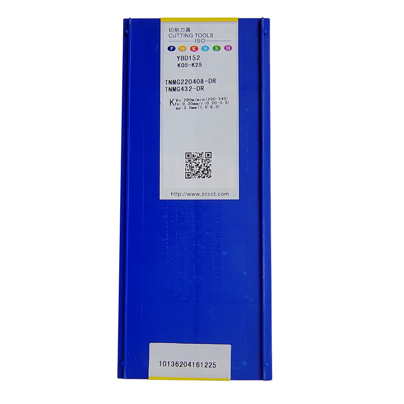 اینسرت زد سی سی TNMG220408 بسته 10 عددی