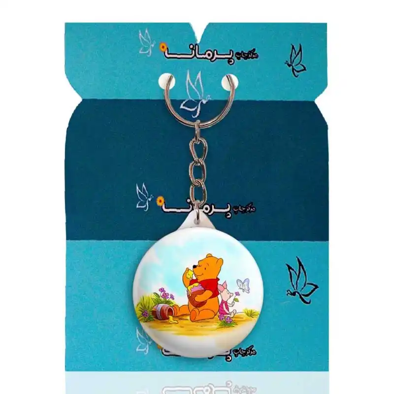 جاکلیدی پرمانه طرح پو کد pmy.15876