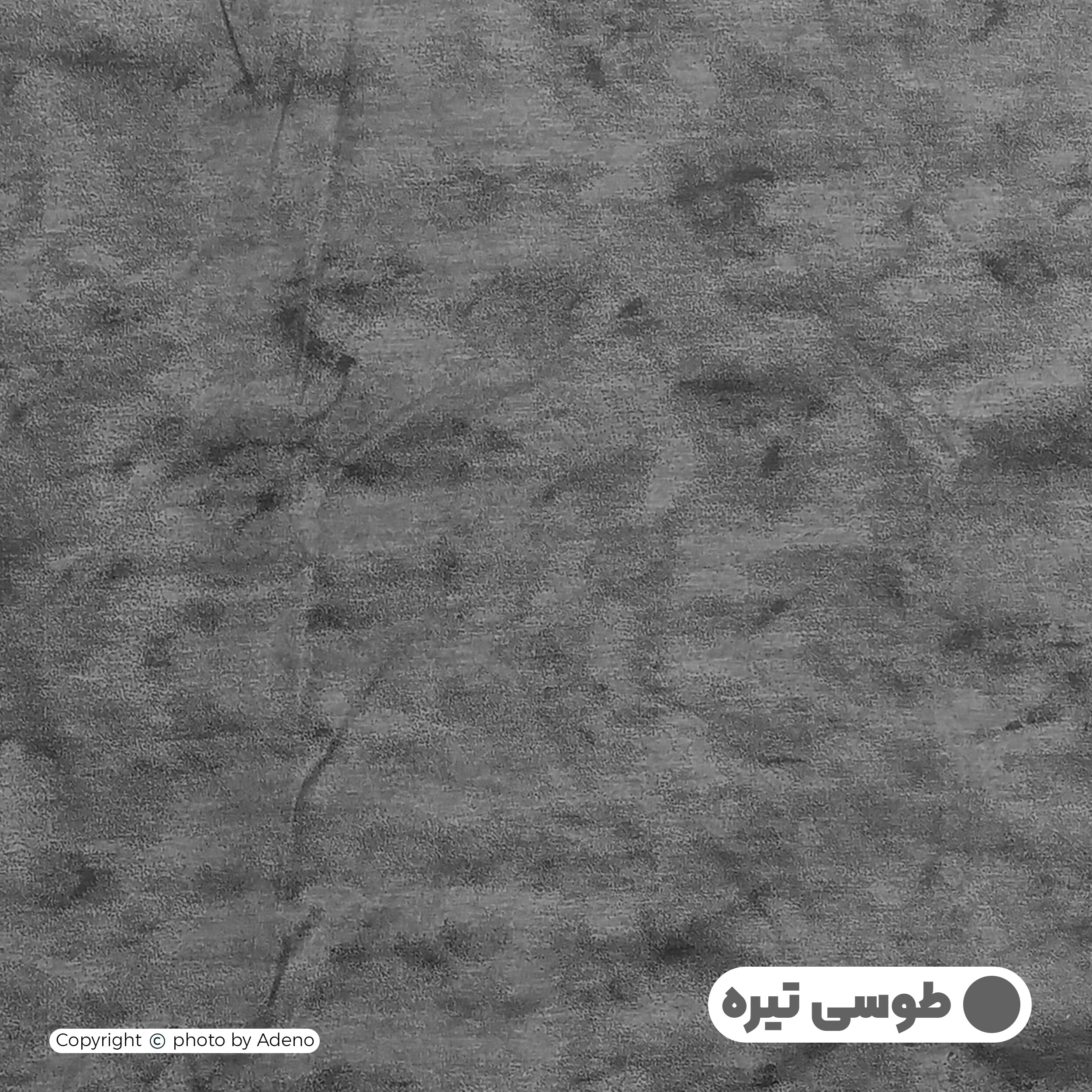 ملحفه آدنو مدل پتینه کد IR131 دونفره سایز 240x240 سانتی متر