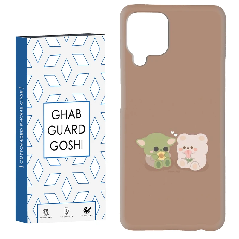 کاور قاب گارد گوشی طرح عروسکی کد Dimo-335 مناسب برای گوشی موبایل سامسونگ Galaxy A12 / M12