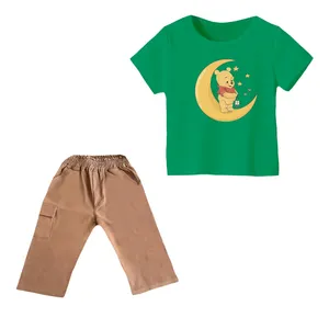 ست تی شرت و شلوارک پسرانه مدل پو کد 71