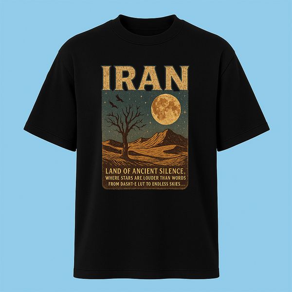 تی‌شرت آستین کوتاه مردانه مدل ایران زیبا کد c11