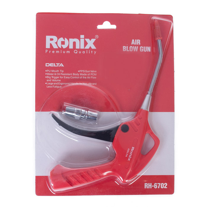 تفنگ باد دلتا رونيکس مدل RH6702