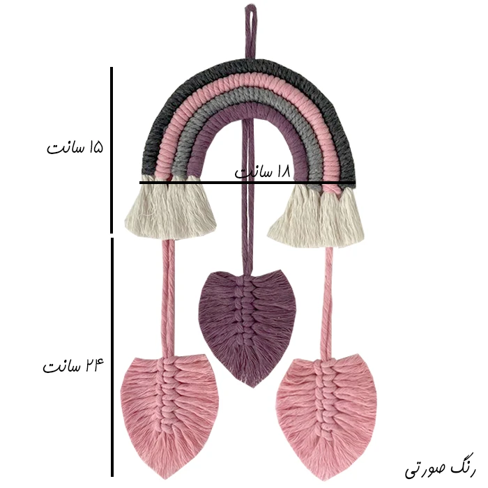 عکس شماره 5