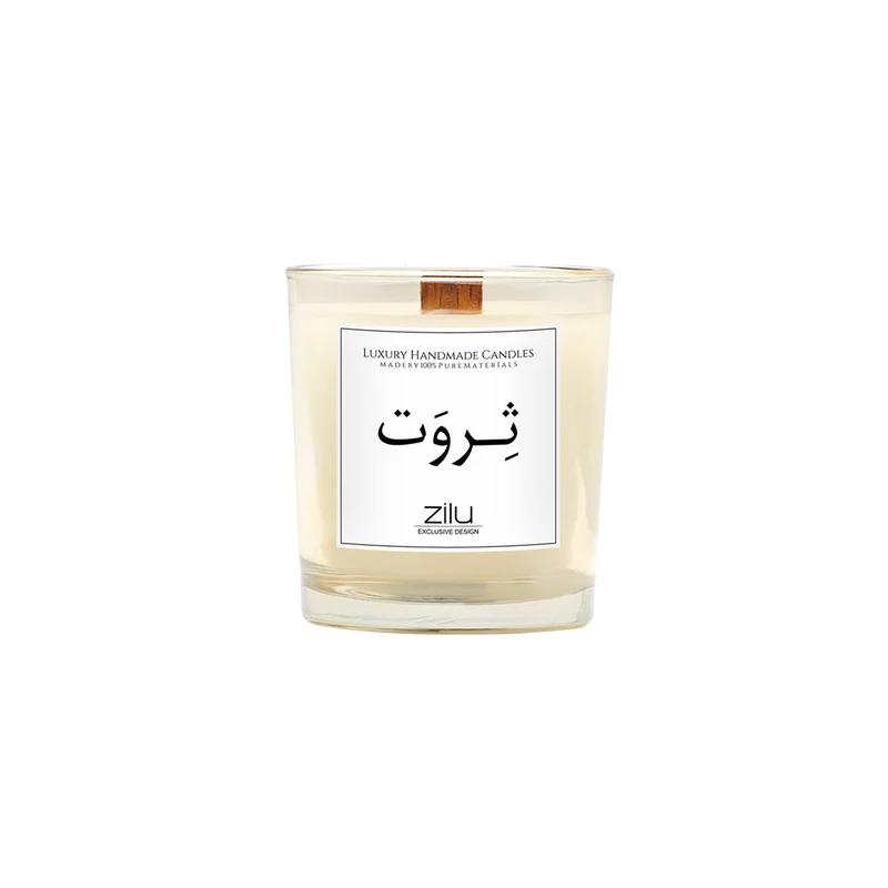 شمع لیوانی معطر شمع زیلو مدل ثروت با رایحه وانیل زمان اتمام 35 ساعت