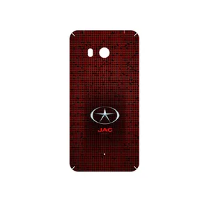 MAHOOT JAC Cover Sticker for HTC U11