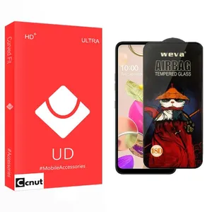 Coconut UD Airbag Screen Protector For LG  K42