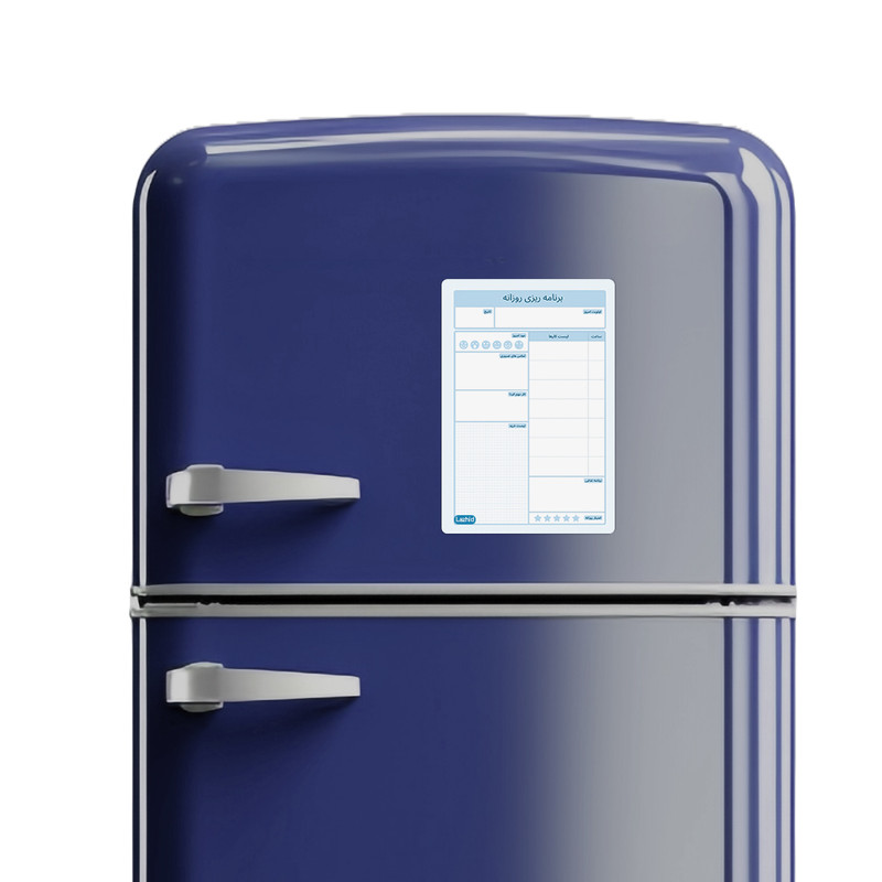 تخته وایت برد لاژید طرح پلنر روزانه سایز 20X30 سانتیمتر