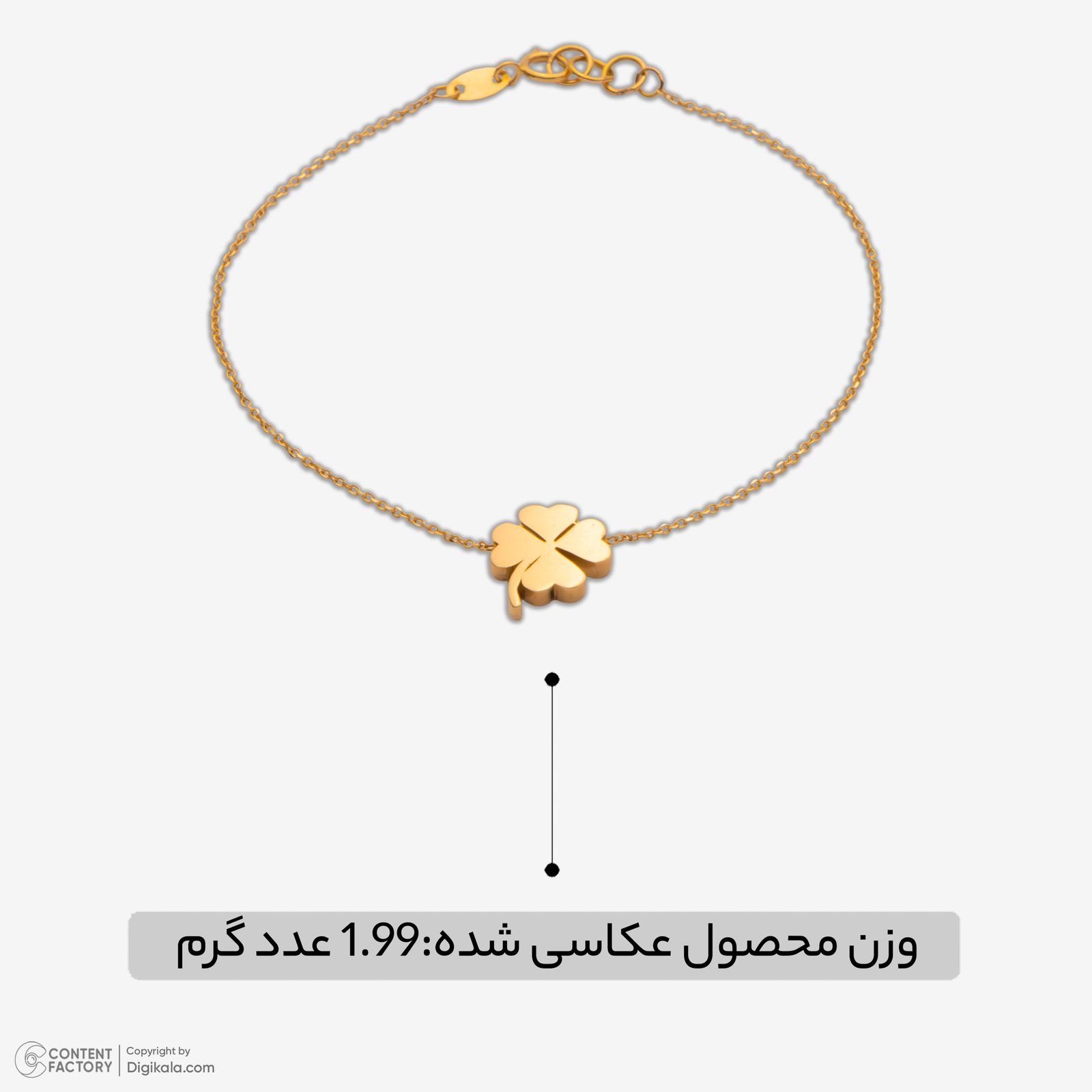 دستبند زنجیری طلا 18 عیار زنانه مایا ماهک مدل MB1865 -  - 5