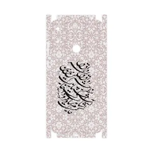 MAHOOT Nastaliq-2-FullSkin Cover Sticker for Huawei Y6 Prime 2019
