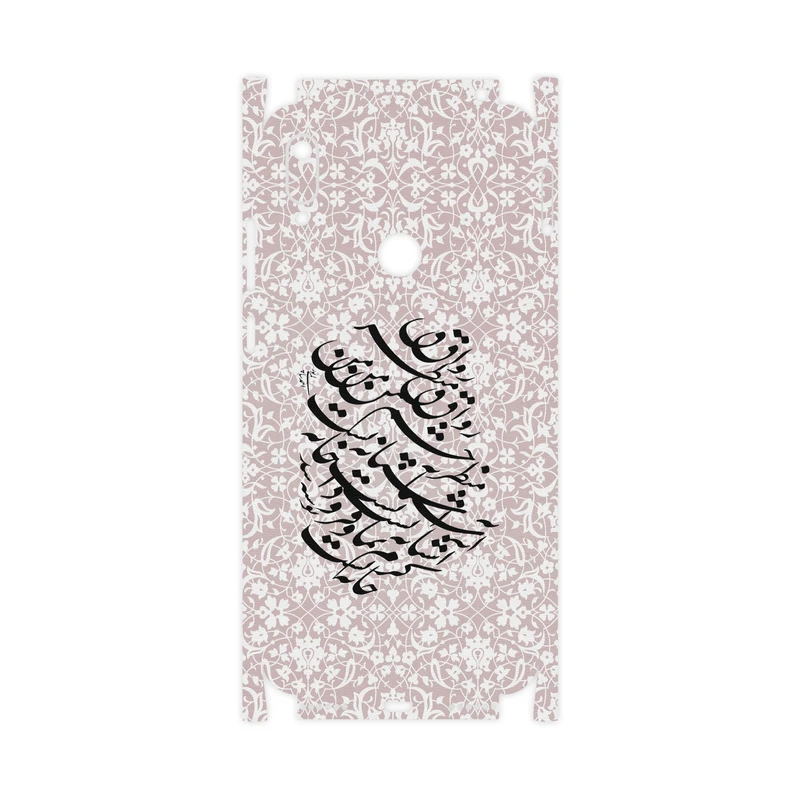 برچسب پوششی ماهوت مدل Nastaliq-2-FullSkin مناسب برای گوشی موبایل هوآوی Y6 Prime 2019