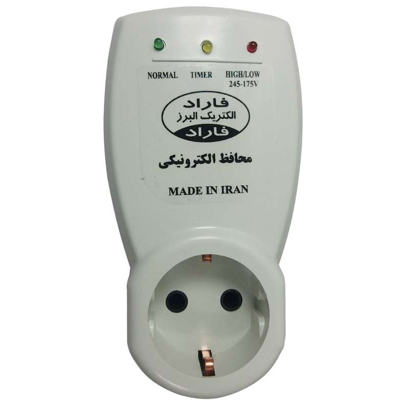 محافظ ولتاژ آنالوگ پکیج فاراد الکتریک البرز مدل FP/1 محافظ ولتاژ آنالوگ پکیج فاراد الکتریک البرز مدل FP/1