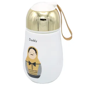 قمقمه کودک دیزاین مدل Daddy 2