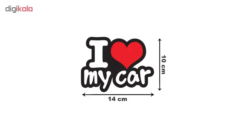 استیکر خودرو طرح My Car-01