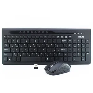 کیبورد و ماوس بی سیم هویت مدل KB596GCM