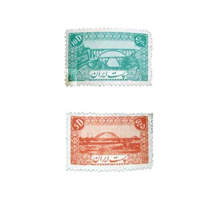 تمبر یادگاری مدل SET2 کد 54 مجموعه 2 عددی