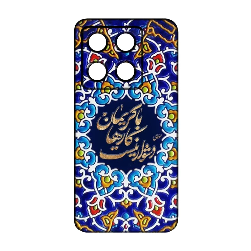 کاور طرح شعر  کد 390 مناسب برای گوشی موبایل شیائومی 14T Pro
