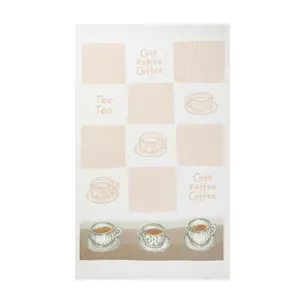 حوله آشپزخانه مدل Tea Coffee 
