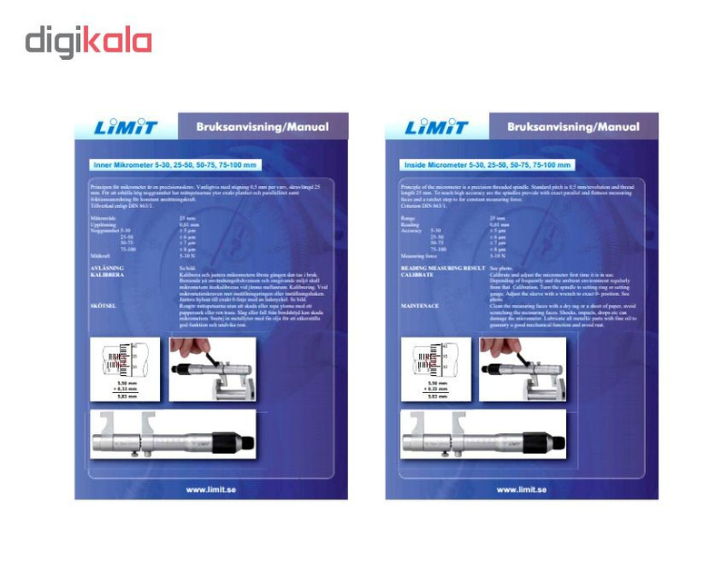 تراز صنعتی لیمیت کد 07490154 سایز 15 سانتی متر