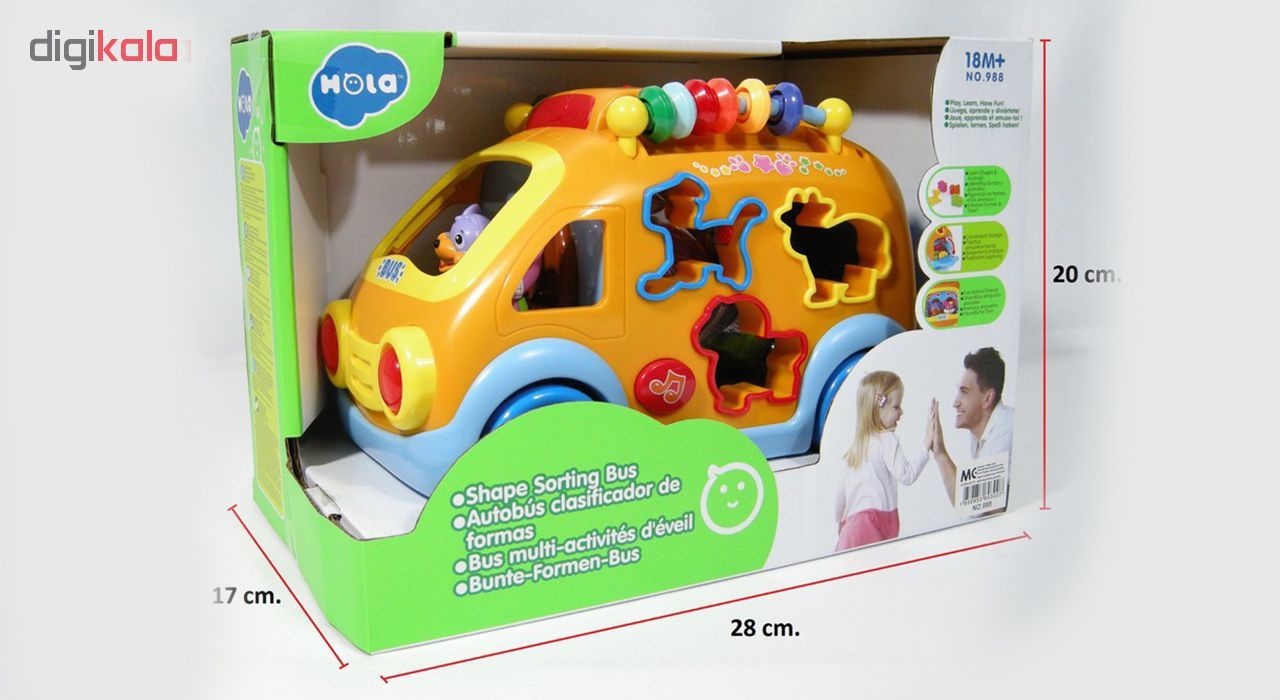 اسباب بازی آموزشی هولی تویز مدل Happy Bus کد H6 به همراه عروسک مافین