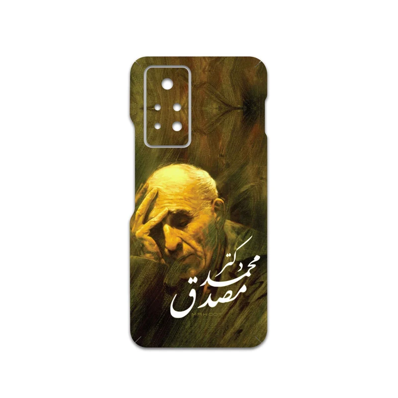 برچسب پوششی ماهوت مدل Dr-Mosadeq مناسب برای گوشی موبایل اینفینیکس Note 11 Pro