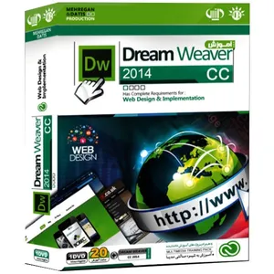 آموزش Dream Weaver CC 2014