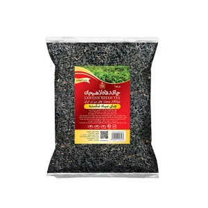 چای سیاه شکسته رفاه لاهیجان مقدار 1 کیلوگرم