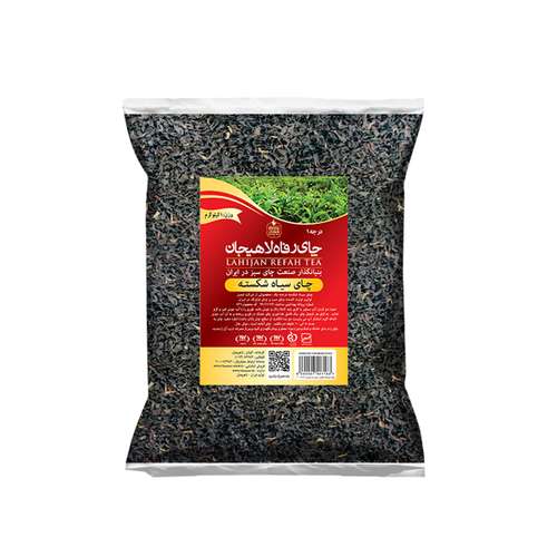 چای سیاه شکسته رفاه لاهیجان مقدار 1 کیلوگرم