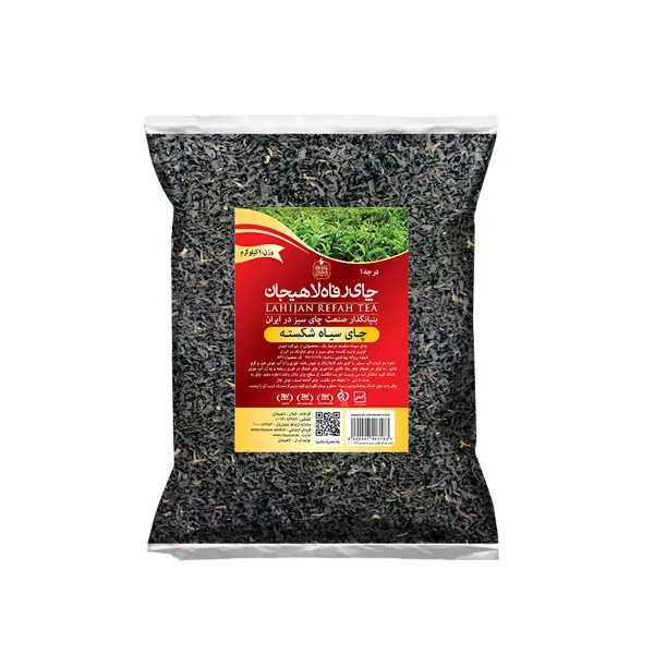 چای سیاه شکسته رفاه لاهیجان مقدار 1 کیلوگرم