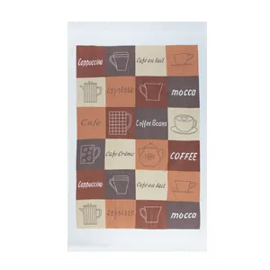حوله آشپزخانه ژوان ژوزه مدل Mocca 