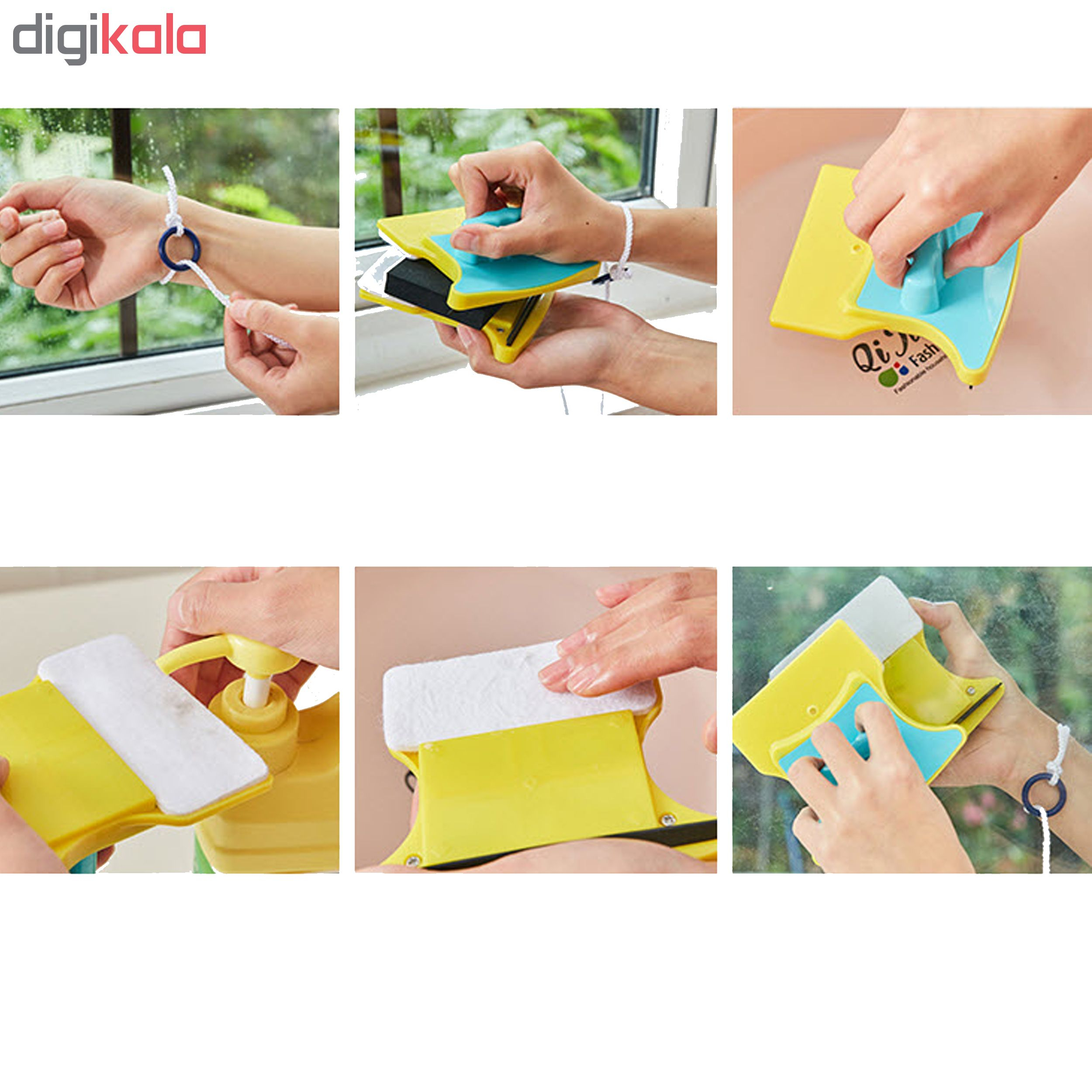 شیشه شوی کد 202