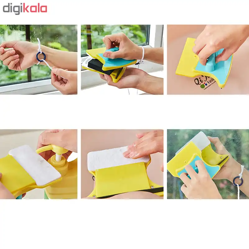 شیشه شوی کد 202