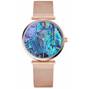 ساعت مچی عقربه ای زنانه پیر ریکاد مدل P22096.911AQ