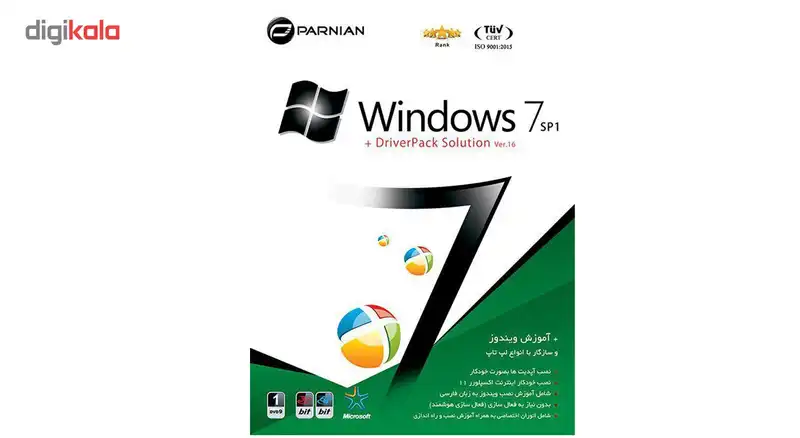 سیستم عامل windows7 sp1 به همراه درایورپک نشرپرنیان