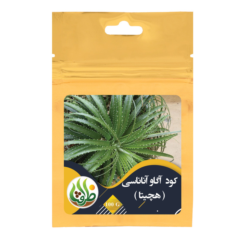 قیمت و خرید کود کامل تقویتی آگاو آناناسی ظرافت مدل KO21682 وزن 100 گرم