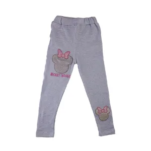 شلوار پسرانه  مدل 4006