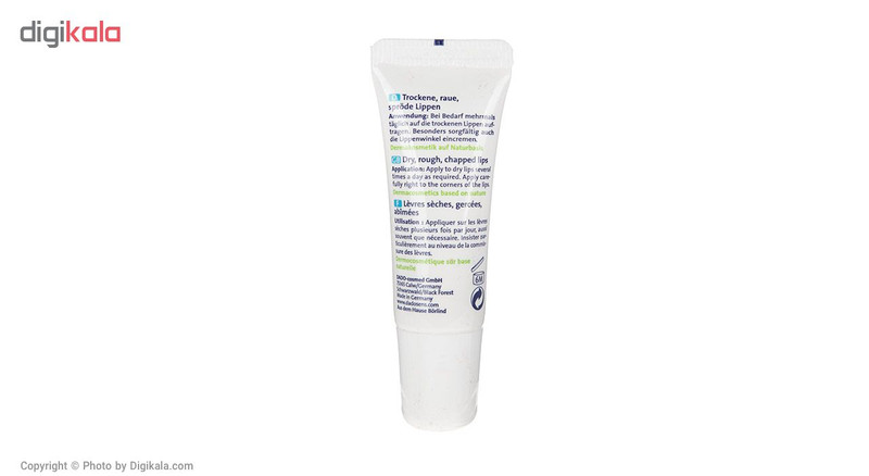 بالم لب ددوسنس سری LipCare بسته دو عددی