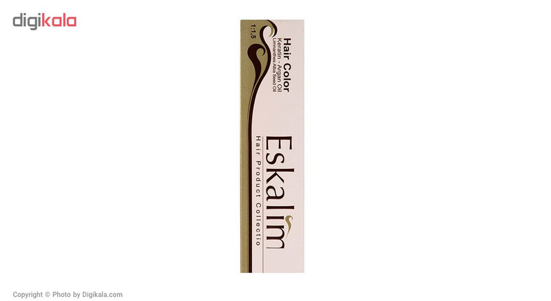 رنگ مو اسکالیم مدل Keratin Argan Oil شماره 7.0