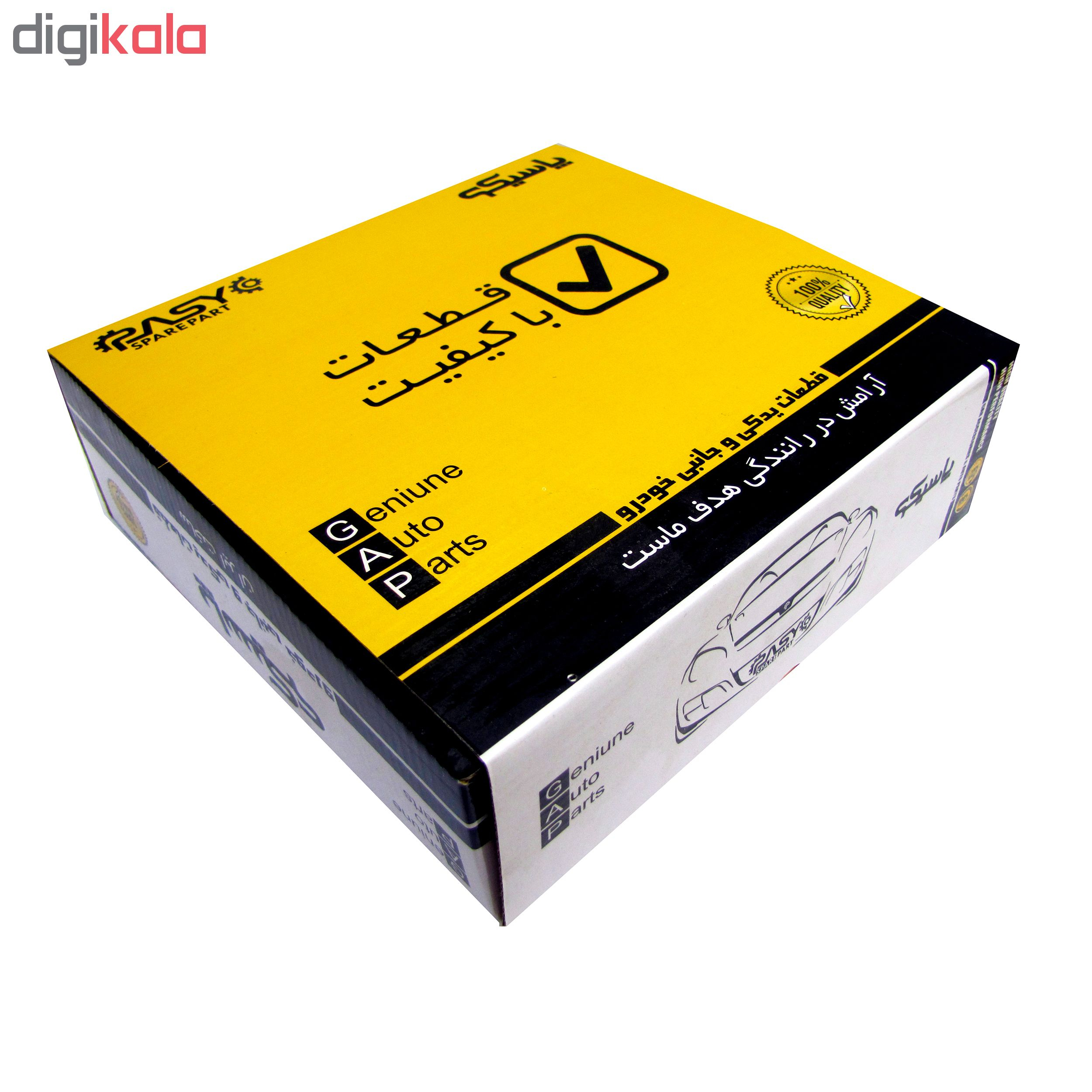 پروژکتور مه شکن پاسیکو مدل P302 مناسب برای پژو 405 بسته 2 عددی