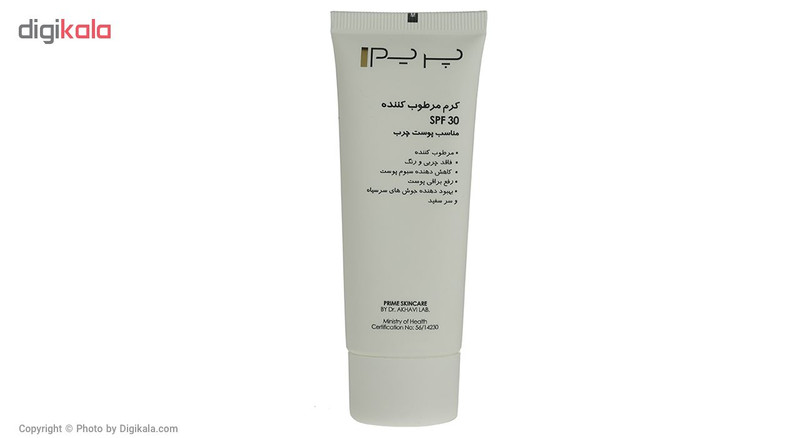 کرم مرطوب کننده بدون رنگ پریم مدل Acnex SPF 30 حجم 50 میلی لیتر
