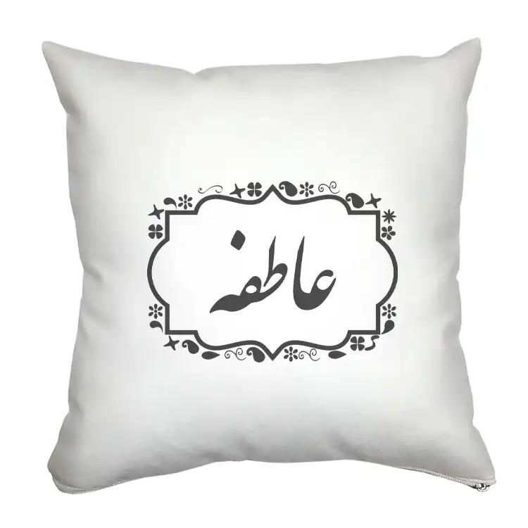 کوسن مدل عاطفه